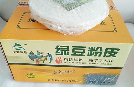 山東瑞佳食品有限公司